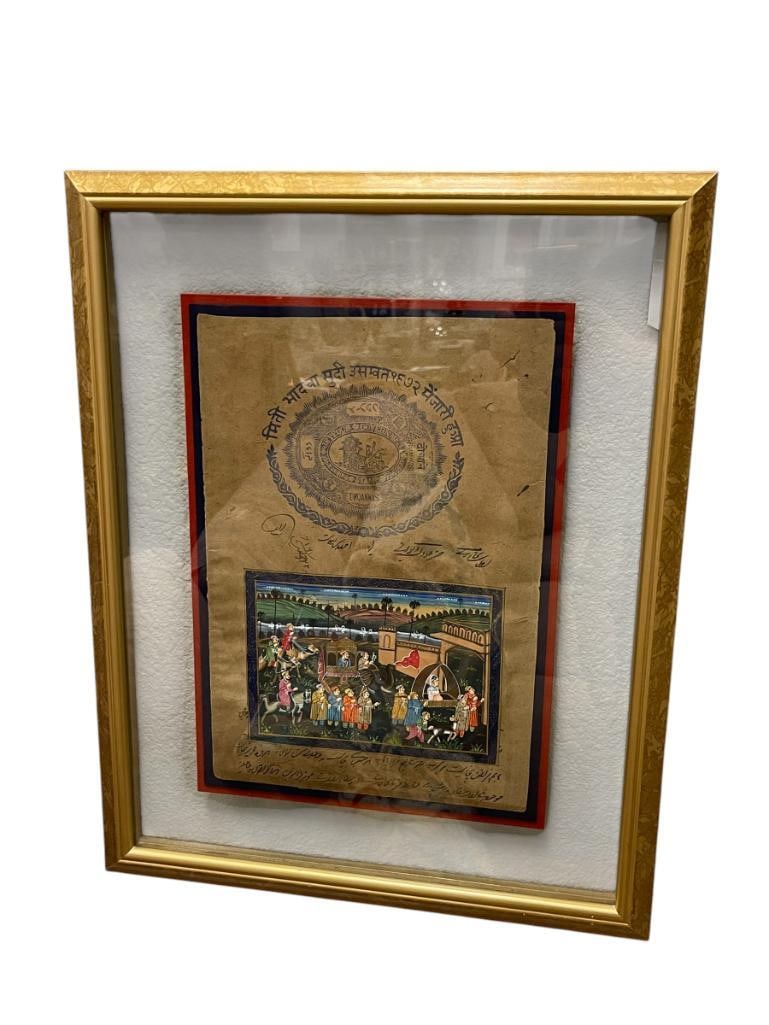 ANTIQUE AUTHETNIC INDIAN MUGHAL PAINTING ON ANTIQUE REVENUE STAMP PAPER JEYPOOR GOVERNMENT (1 of 11)