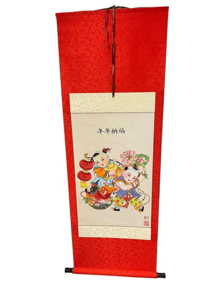 VINTAGE CHINESE BLESSING ORIGINAL WATERCOLOR PAINTING ON SILK SCROLL "GOOD FORTUNE EVERY YEAR" (1 of 18)