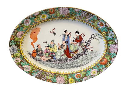 VINTAGE CHINESE FAMILLE ROSE OVAL SERVING PLATTER CIRCA 1950'S - 1970'S WITH HEAVY GILT ACCENTS: RIM IS DECORATED WITH MILLE FLEUR THOUSAND FLOWERS PATTERN, MARKED ON BOTTOM 14" L