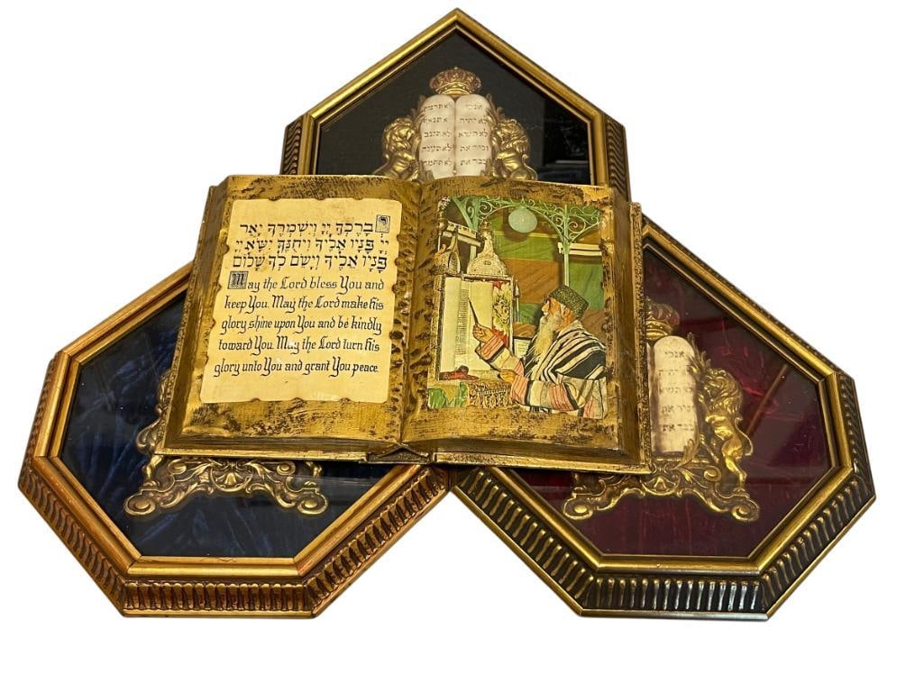 DECALOGUE JUDAISM / HEBREW RELIGIOUS REPRESENTATION OF THE TEN COMANDMENTS WAL HANGINGS (1 of 13)