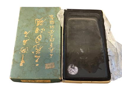 VINTAGE JAPANESE SANSHO KUSAJUSHIKI SLATE CALLIGRAPHY INK STONE: VINTAGE JAPANESE INK STONE, INCLUDES ORIGINAL BOX, MADE BY SANSHO KUSAJUSHIKI CO. LTD. 5 1/4" X 2 7/8"
