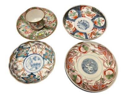CHINESE AND JAPANESE PORCELAIN DISHES, IMARI PLATE, ROSE FAMILLE CUP AND SAUCER, ETC: ROSE FAMILLE CUP AND SAUCER, JAPANESE IMARI PLATE, ARITA WARE IMARI PLATES, DECORATED WITH PHOENIX DESIGN AND FLORAL DESIGN, ONE HAS MARK ON BOTTOM 5" AND 6" IMARI PLATES, 5 5/8" FAMILLE SAUCER AND 2