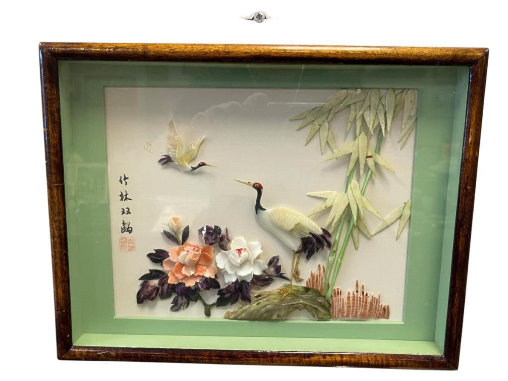 VINTAGE HAND CARVED JAPANESE SHELL ART OF HERONS, PEONY, AND BAMBOO 3D ART (1 of 10)