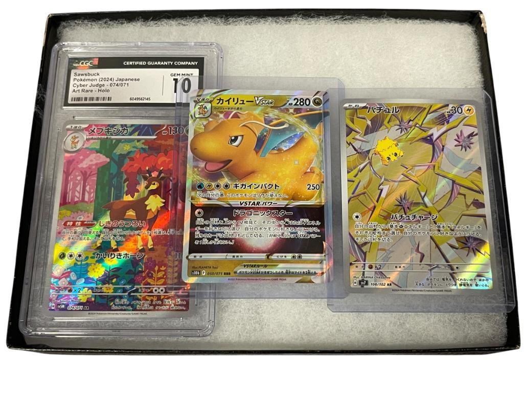 THREE POKEMON JAPANESE TEXT GAME TRADING CARDS INCLUDING CGC GRADED CARD SAWSBUCK GEM MINT 10 (1 of 11)