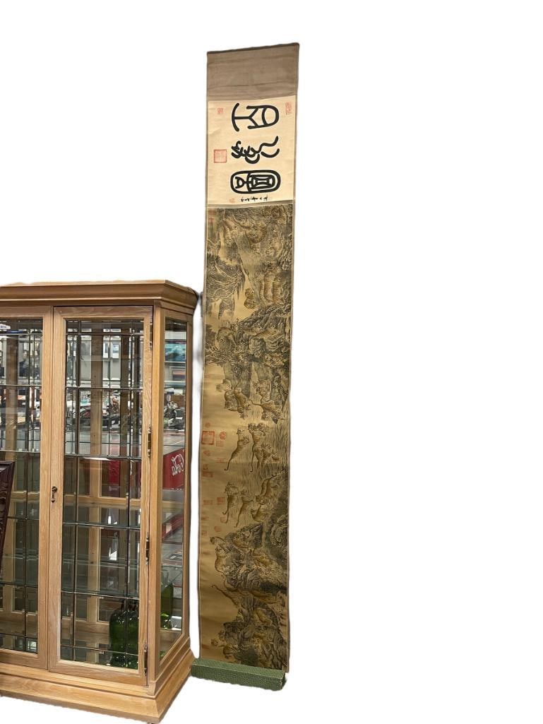 20TH CENTURY CHINESE HORIZONTAL HAND COLORED SILK SCROLL YEAR OF THE TIGER (1 of 16)