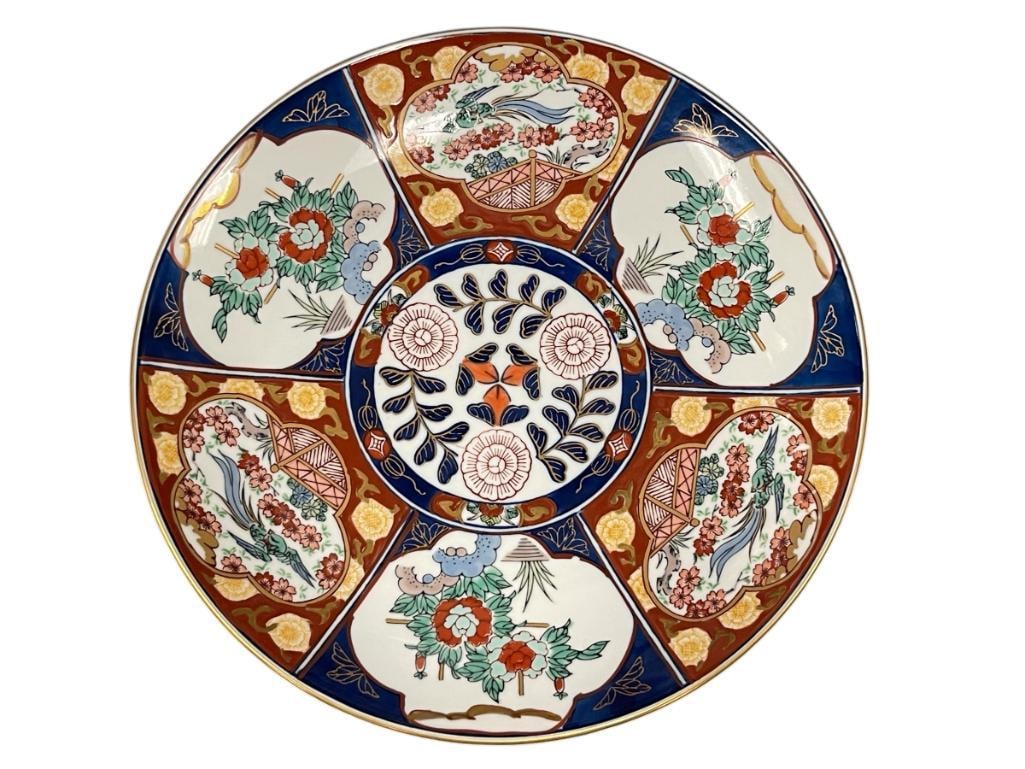 ARITA WARE TRADITIONAL JAPANESE GOLD IMARI PORCELAIN CHARGER (1 of 8)