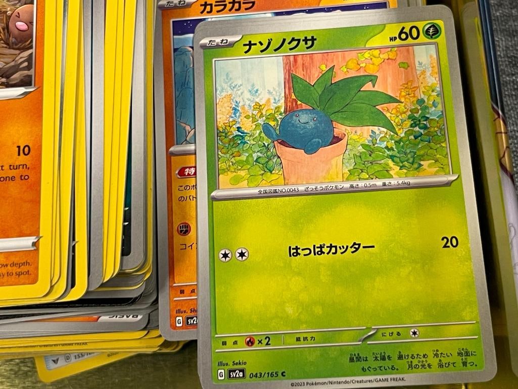 OVER 300 PLUS POKEMON COLLECTOR TRADING CARDS WITH COLLECTOR TIN CIRCA 2020-2024 - 13