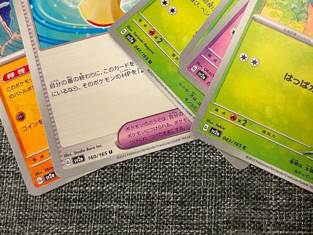 OVER 300 PLUS POKEMON COLLECTOR TRADING CARDS WITH COLLECTOR TIN CIRCA 2020-2024 - 18