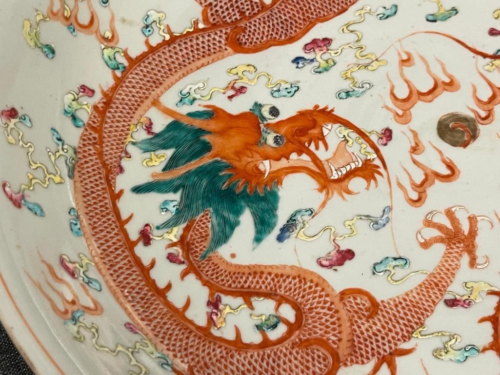 19TH CENTURY QING GUANGXU PERIOD CHINESE PORCELAIN BOWL WITH FIVE-CLAWED DRAGONS AND FLAMING PEARL - 3