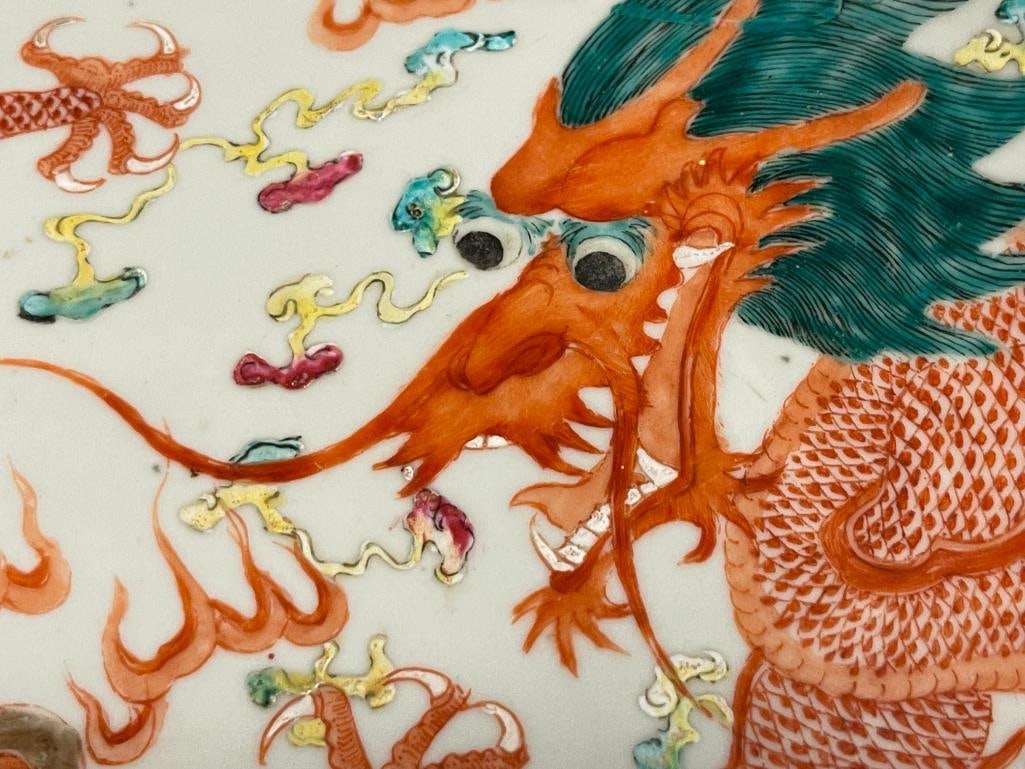 19TH CENTURY QING GUANGXU PERIOD CHINESE PORCELAIN BOWL WITH FIVE-CLAWED DRAGONS AND FLAMING PEARL - 4