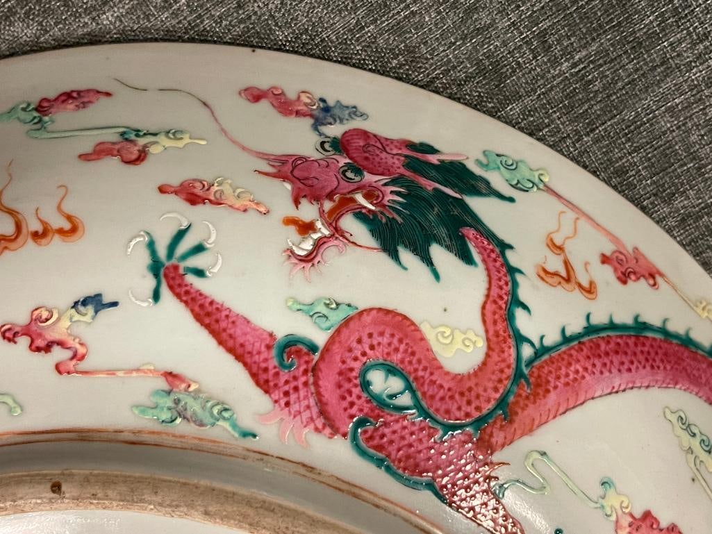 19TH CENTURY QING GUANGXU PERIOD CHINESE PORCELAIN BOWL WITH FIVE-CLAWED DRAGONS AND FLAMING PEARL - 9