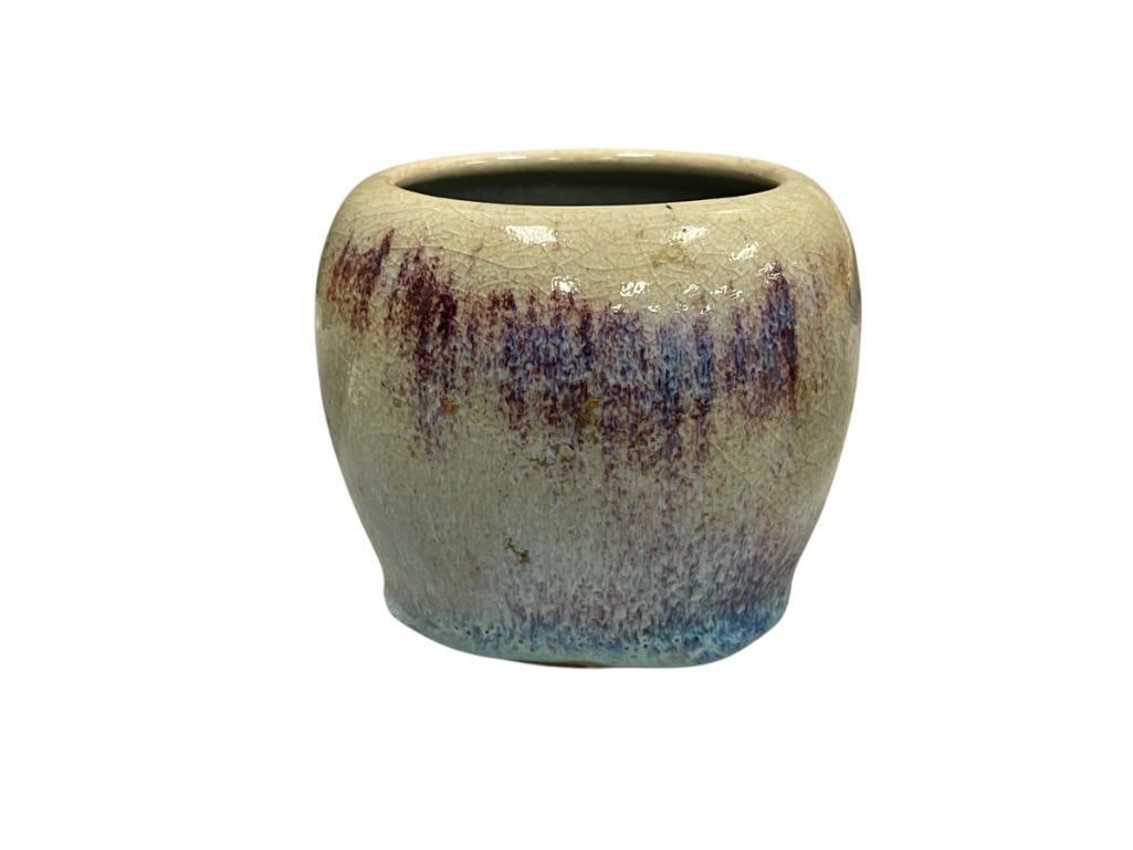 CHINESE OLD JUN KILN FLAMBE PORCELAIN TEA BOWL (1 of 5)