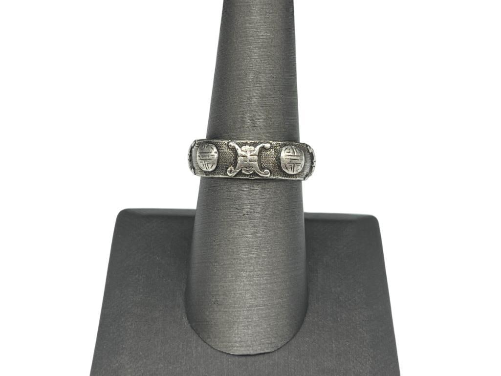 ANTIQUE CHINESE STERLING SILVER RING FEATURING HALLMARKS AND UNIQUE TURTLE AND TURTLE SHELL DESIGN: SIZE 7 1/2, 1/4" THICK, 8.58 GRAMS 