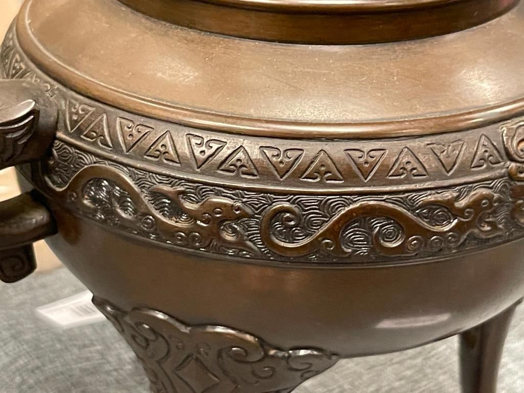 20TH CENTURY CHINESE BRONZE THREE-FOOTED CENSER / INCENSE BURNER MARKED ON THE BOTTOM - 4