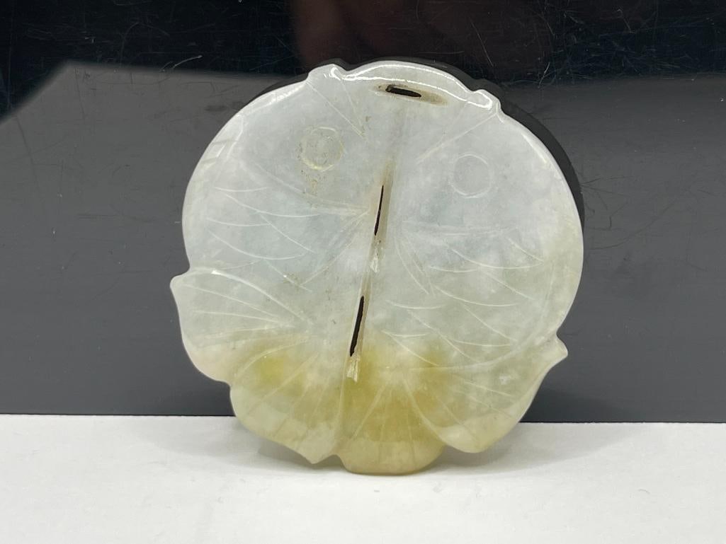 VINTAGE ASIAN CARVED GREEN HADE FISH PENDANT - 4