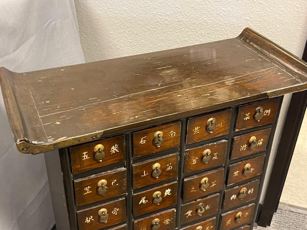 20TH CENTURY KOREAN APOTHECARY / MEDICINE CABINET - 2