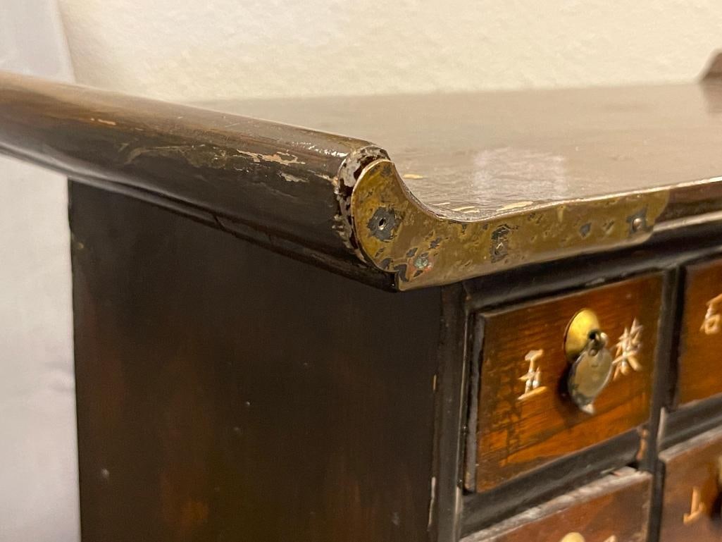 20TH CENTURY KOREAN APOTHECARY / MEDICINE CABINET - 6