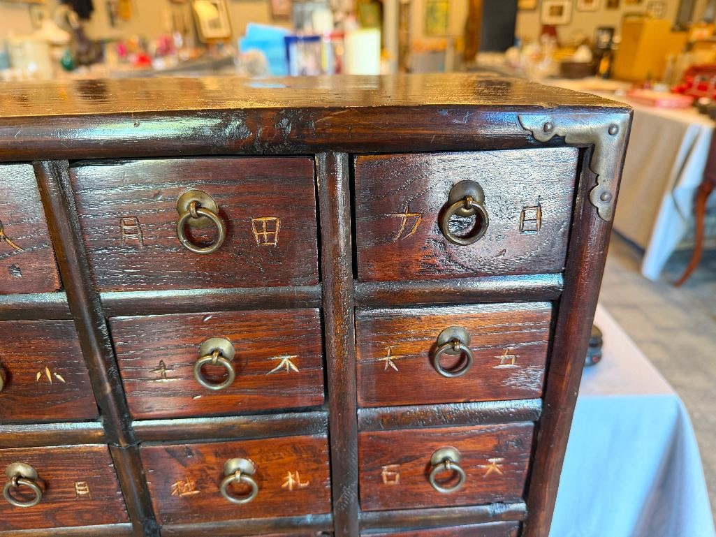 EARLY 20TH CENTURY KOREAN APOTHECARY / MEDICINE CABINET - 19