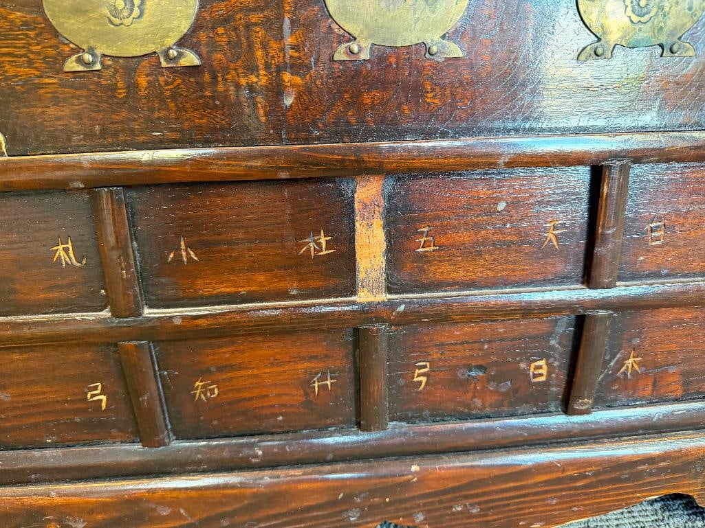 EARLY 20TH CENTURY KOREAN APOTHECARY / MEDICINE CABINET - 5