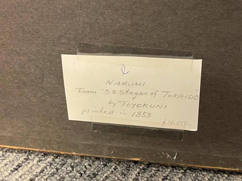 KUNISADA / UTAGAWA TOYOKUNI III JAPANESE UKIYO-E ARTIST WOODBLOCK PRINTS EDO PERIOD CIRCA 1603-1868 - 19