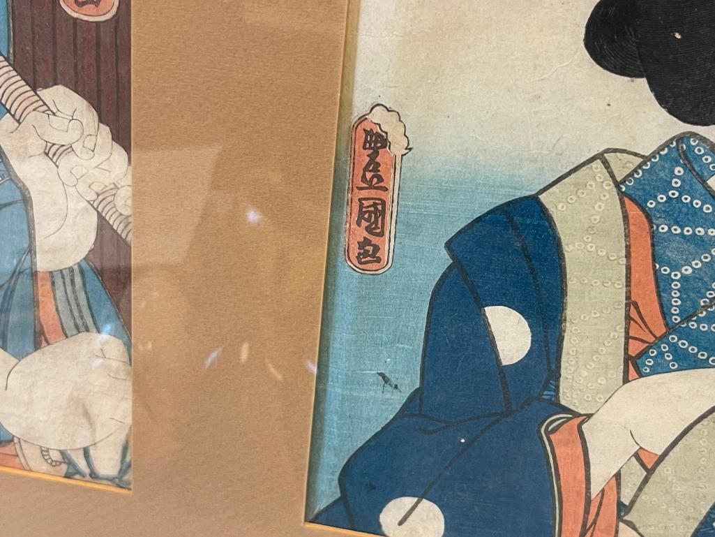 KUNISADA / UTAGAWA TOYOKUNI III JAPANESE UKIYO-E ARTIST WOODBLOCK PRINTS EDO PERIOD CIRCA 1603-1868 - 8