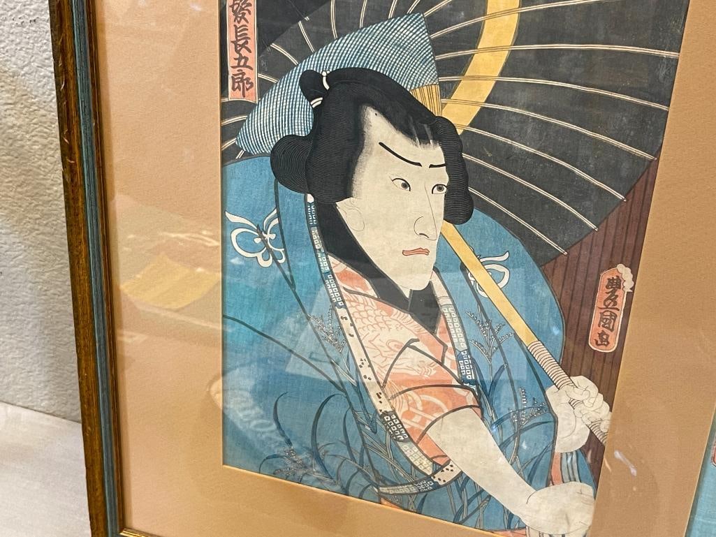KUNISADA / UTAGAWA TOYOKUNI III JAPANESE UKIYO-E ARTIST WOODBLOCK PRINTS EDO PERIOD CIRCA 1603-1868 - 9
