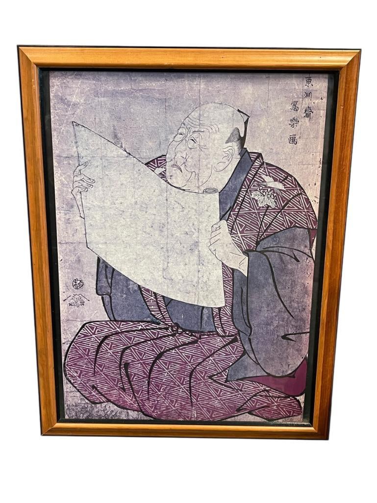 TOSHUSAI SHARAKU THE THEATRE MANAGER PRINT JAPAANESE UKIYO-E ARTIST: ARTIST AND ART INFO ON THE BACK, FRAMED, DAMAGED GLASS BOTTOM RIGHT CORNER 20 1/2" X 26 1/2" FRAME