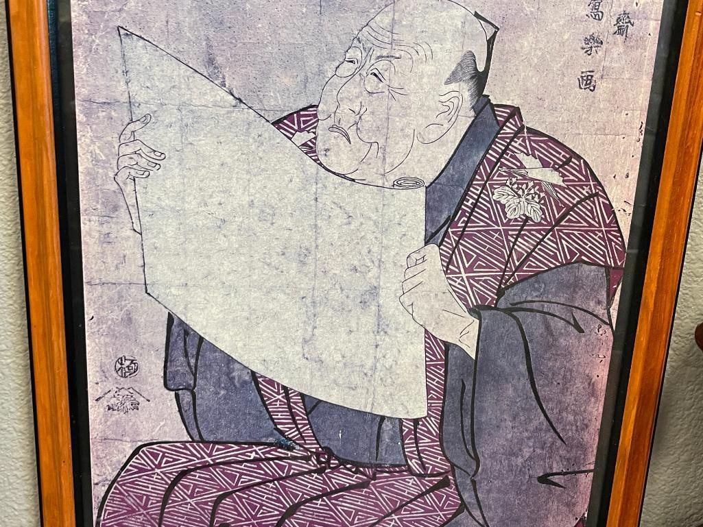 TOSHUSAI SHARAKU THE THEATRE MANAGER PRINT JAPAANESE UKIYO-E ARTIST - 3