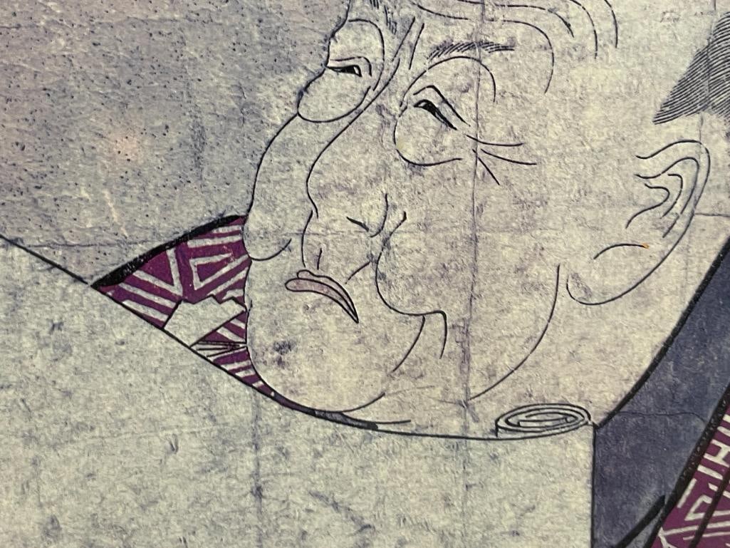 TOSHUSAI SHARAKU THE THEATRE MANAGER PRINT JAPAANESE UKIYO-E ARTIST - 4