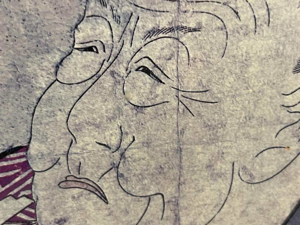 TOSHUSAI SHARAKU THE THEATRE MANAGER PRINT JAPAANESE UKIYO-E ARTIST - 5