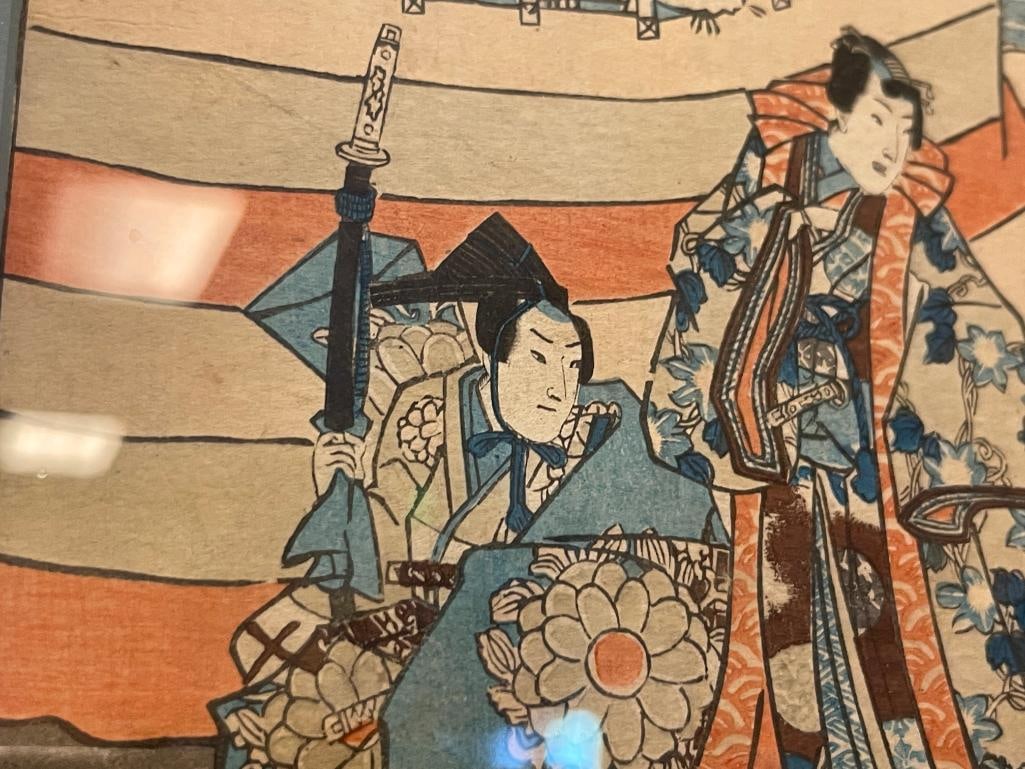 KUNISADA / UTAGAWA TOYOKUNI III JAPANESE UKIYO-E ARTIST WOODBLOCK PRINTS EDO PERIOD CIRCA 1603-1868 - 11
