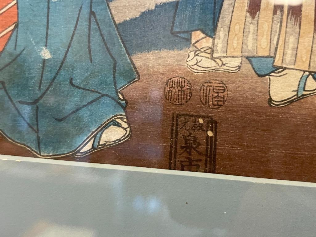 KUNISADA / UTAGAWA TOYOKUNI III JAPANESE UKIYO-E ARTIST WOODBLOCK PRINTS EDO PERIOD CIRCA 1603-1868 - 6