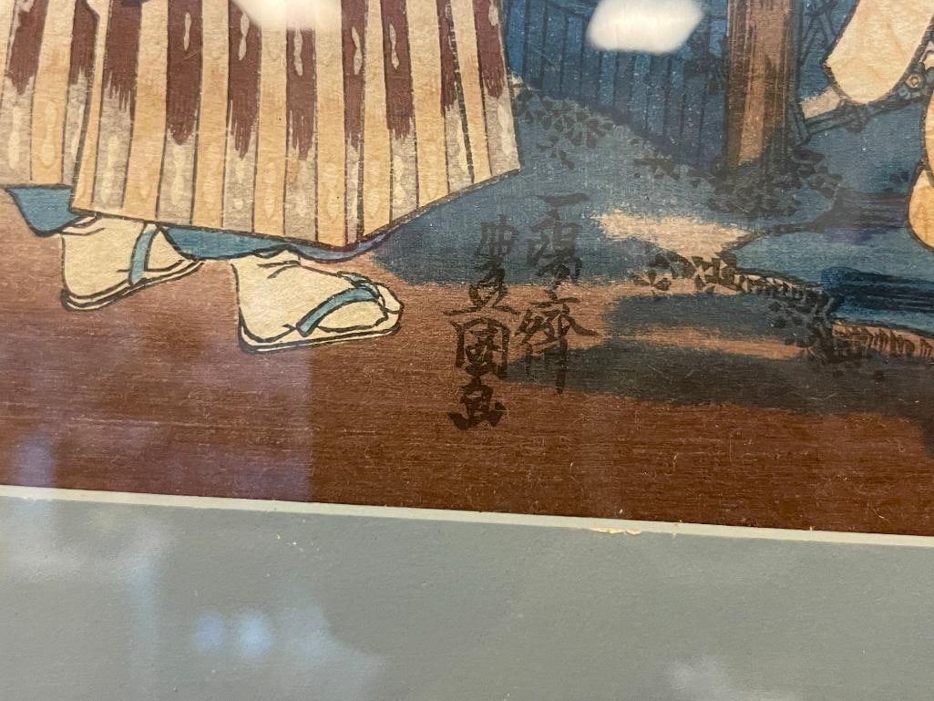 KUNISADA / UTAGAWA TOYOKUNI III JAPANESE UKIYO-E ARTIST WOODBLOCK PRINTS EDO PERIOD CIRCA 1603-1868 - 7