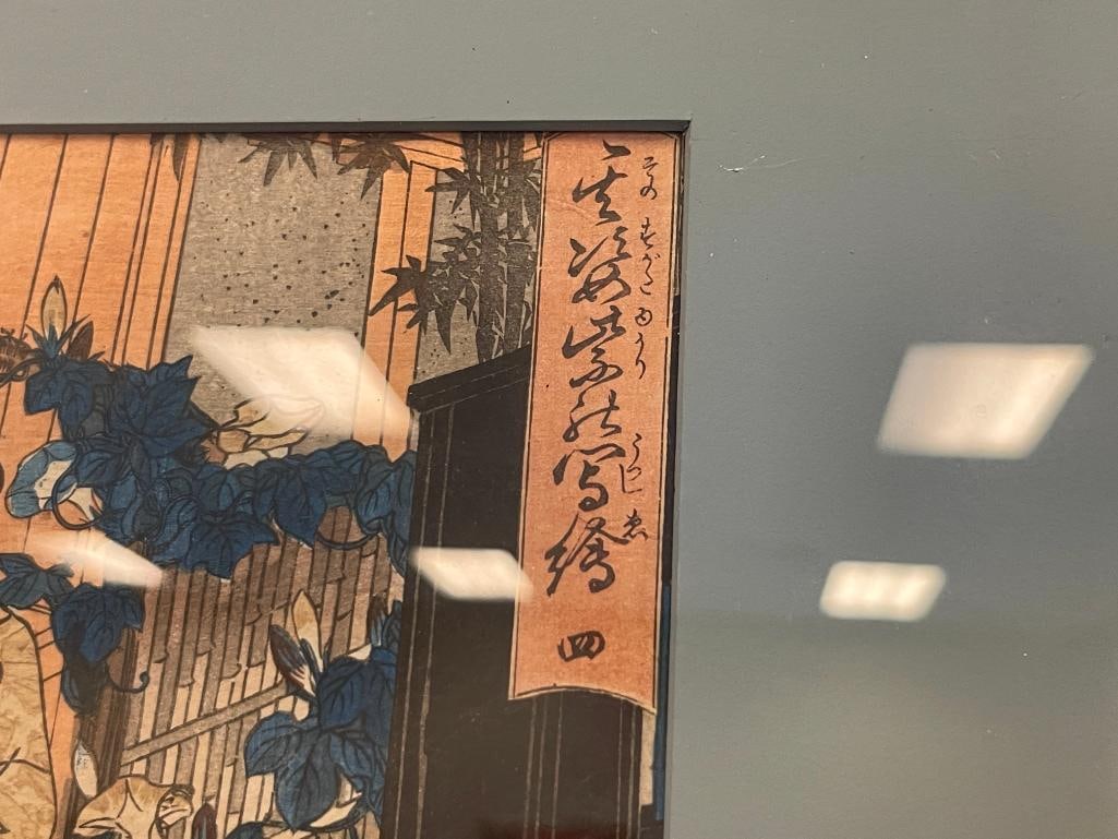 KUNISADA / UTAGAWA TOYOKUNI III JAPANESE UKIYO-E ARTIST WOODBLOCK PRINTS EDO PERIOD CIRCA 1603-1868 - 8