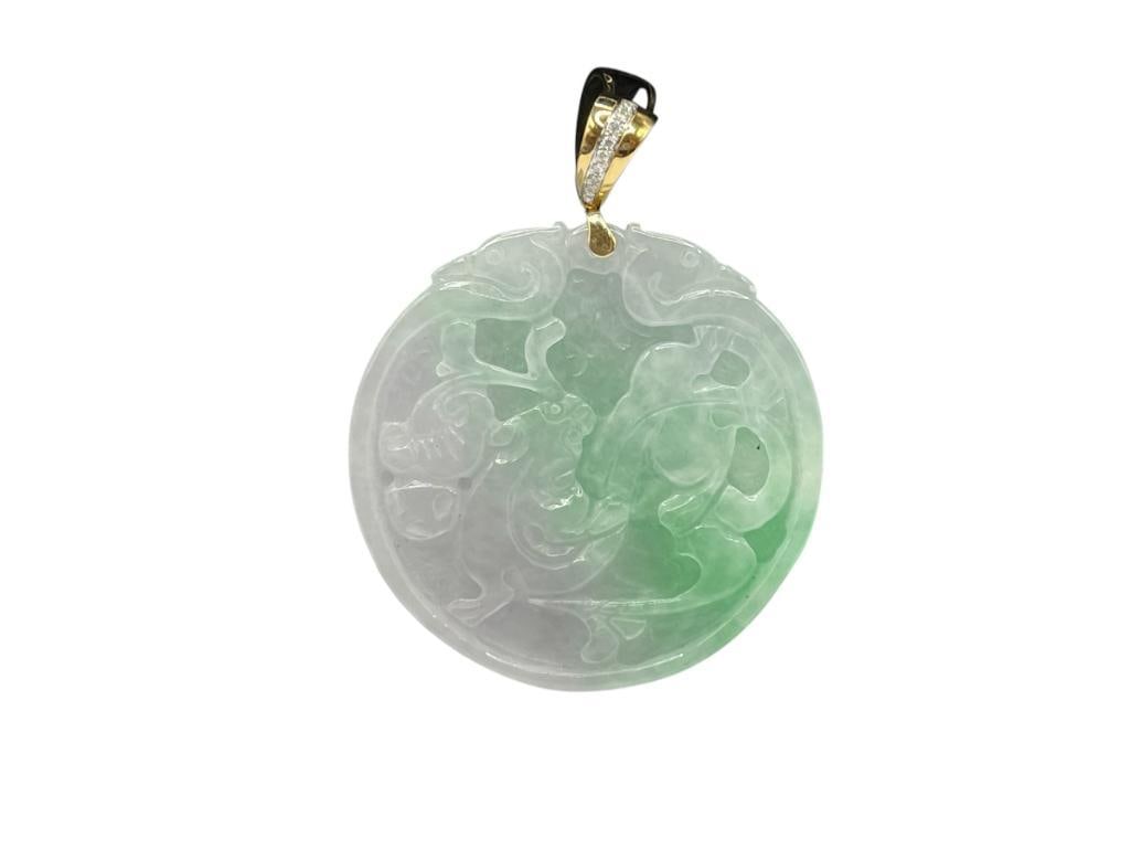 18K YELLOW GOLD DIAMOND BAIL JADE PENDANT FEATURING CARVED KOI AND CAT DESIGN: BAIL NEEDS REPAIR 2" JADE, BAIL WEIGHS 1.28 GRAMS