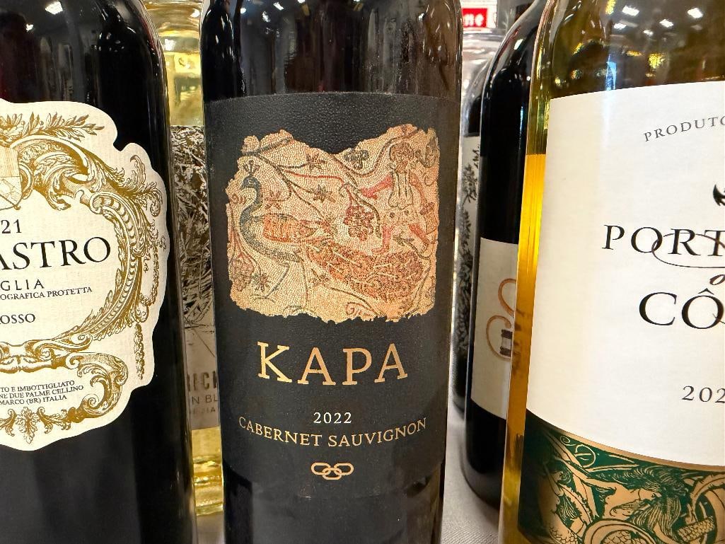 15 BOTTLES OF WINE CHARDONNAY, CABERNET SAUVIGNON, RED WINE, CHATEAU - 7