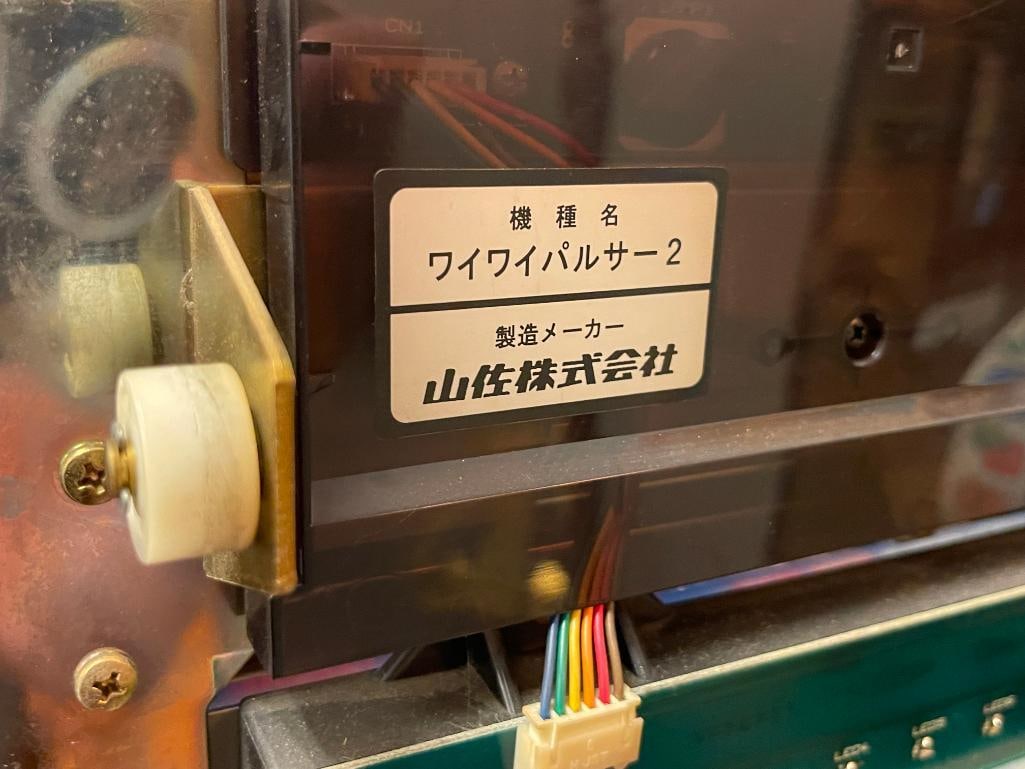 1996 WAI 2 PULSAR YAMASA CO. LTD. 3-REEL PACHISLO SLOT MACHINE TYPE-A TOKEN MACHINE - 10