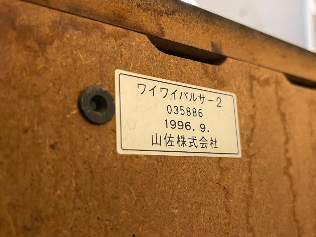 1996 WAI 2 PULSAR YAMASA CO. LTD. 3-REEL PACHISLO SLOT MACHINE TYPE-A TOKEN MACHINE - 12