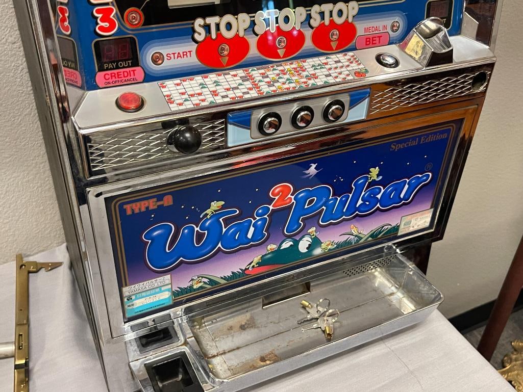 1996 WAI 2 PULSAR YAMASA CO. LTD. 3-REEL PACHISLO SLOT MACHINE TYPE-A TOKEN MACHINE - 5