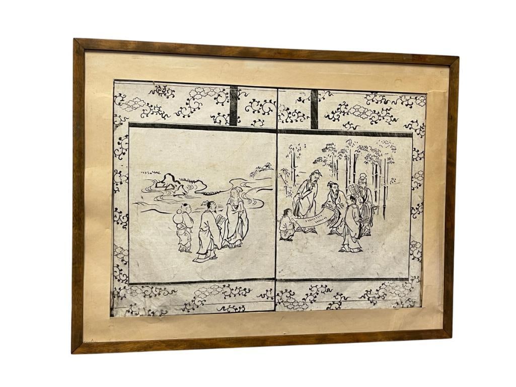 ANTIQUE JAPANESE WOODBLOCK PRINTED PAGE POSSIBLY FROM EDO PERIOD UKIYO-E ILLUSTRATED PAGE: PAGE DEPICTS SCHOLARS NEAR BAMBOO STALKS AND BODY OF WATER, FRAMED 18" X 14" FRAME