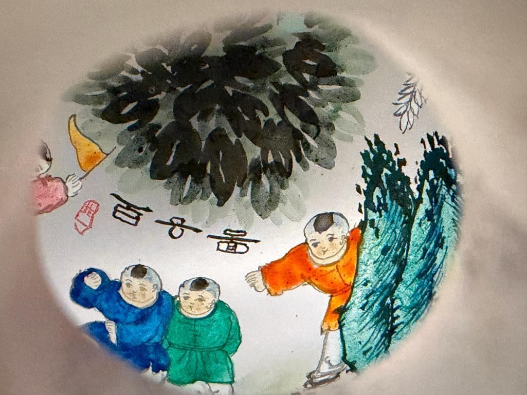 VINTAGE CHINESE REVERSE HAND PAINTED GLASS SPHERE WITH SCENE OF PLAYFUL CHILDREN - 8