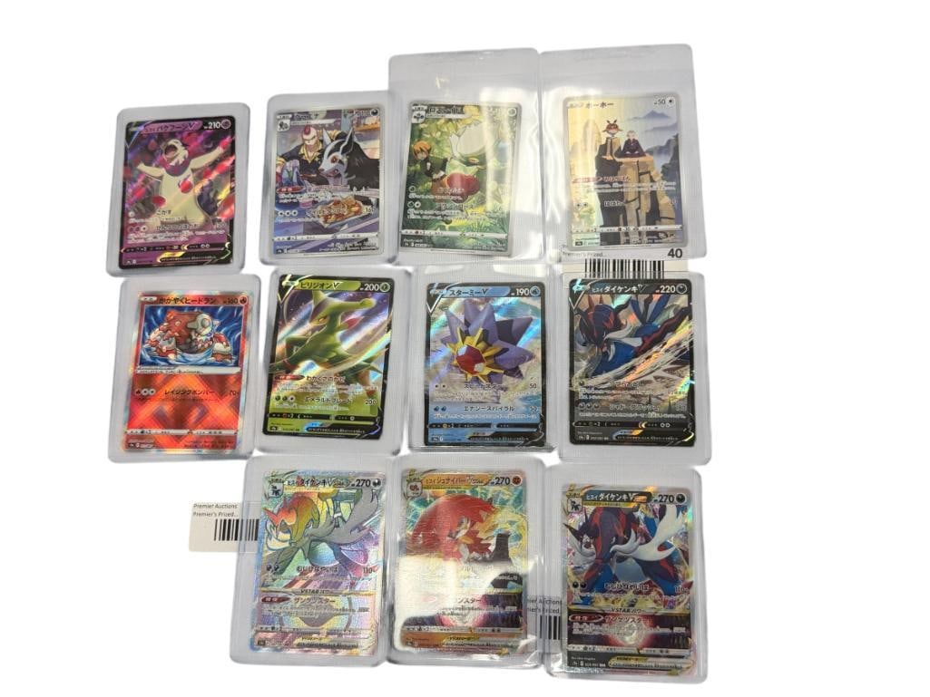 2022 POKEMON HOLOGRAM / FOIL CARDS ALL IN JAPANESE TEXT 26 CARDS TOTAL: ALL CARDS IN PROTECTIVE SLEEVES