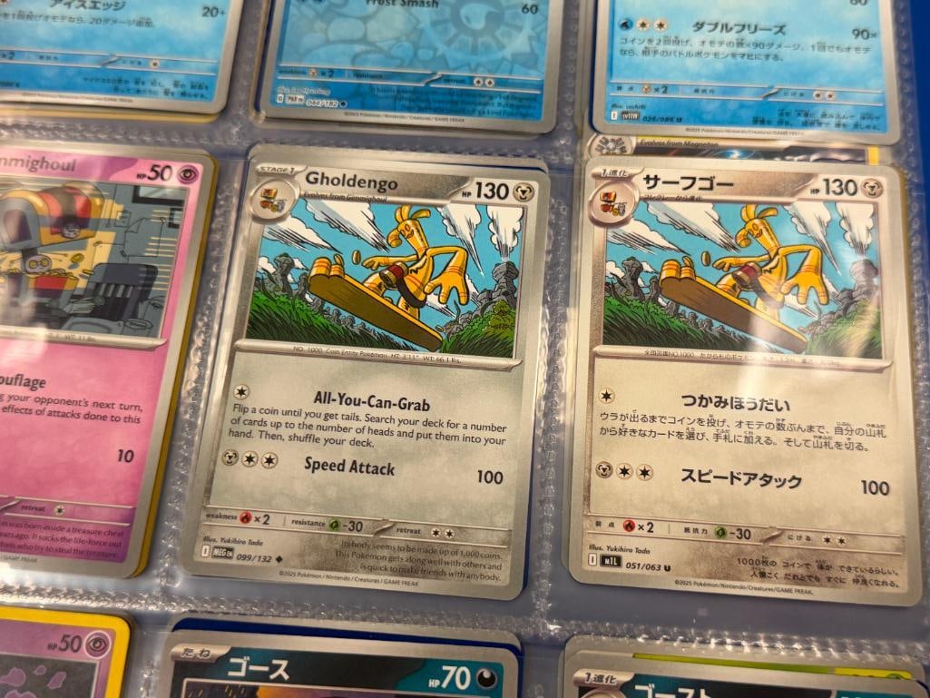 1999 - 2025 POKEMON TRADING CARDS INCLUDES 1ST EDITIONS, HOLO / FOIL CARDS AND JAPANESE TEXT CARDS - 10