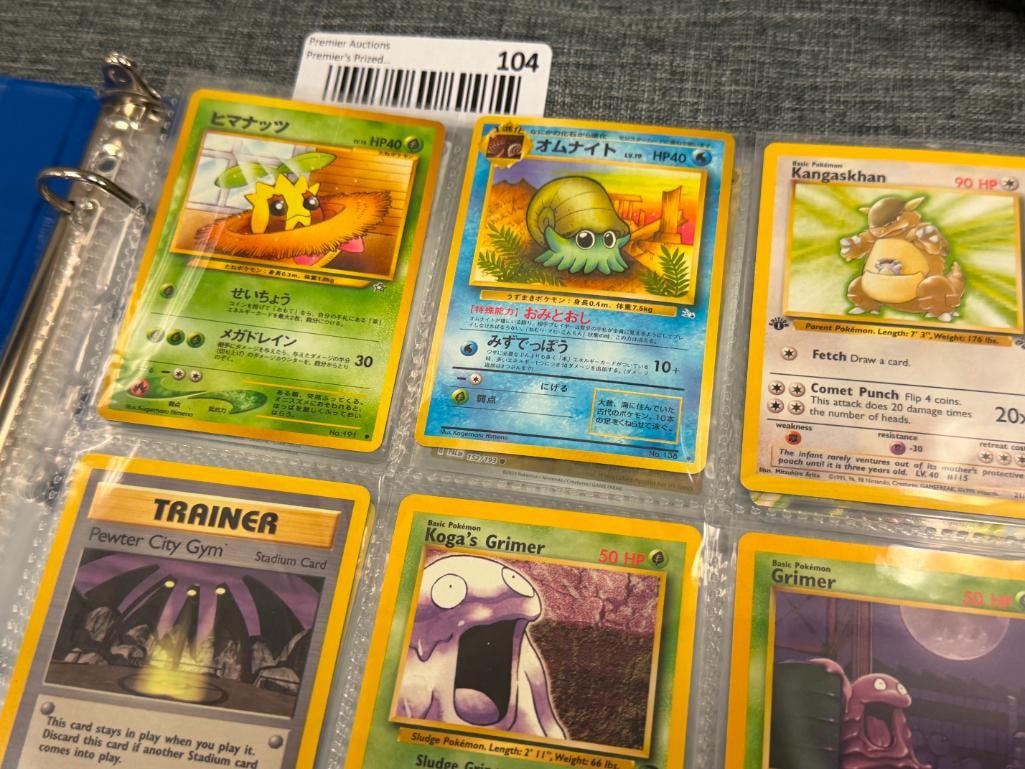 1999 - 2025 POKEMON TRADING CARDS INCLUDES 1ST EDITIONS, HOLO / FOIL CARDS AND JAPANESE TEXT CARDS - 12