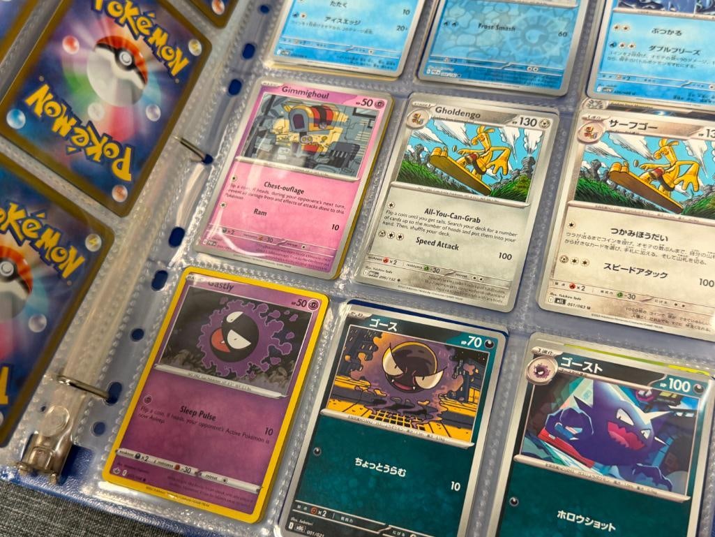 1999 - 2025 POKEMON TRADING CARDS INCLUDES 1ST EDITIONS, HOLO / FOIL CARDS AND JAPANESE TEXT CARDS - 9