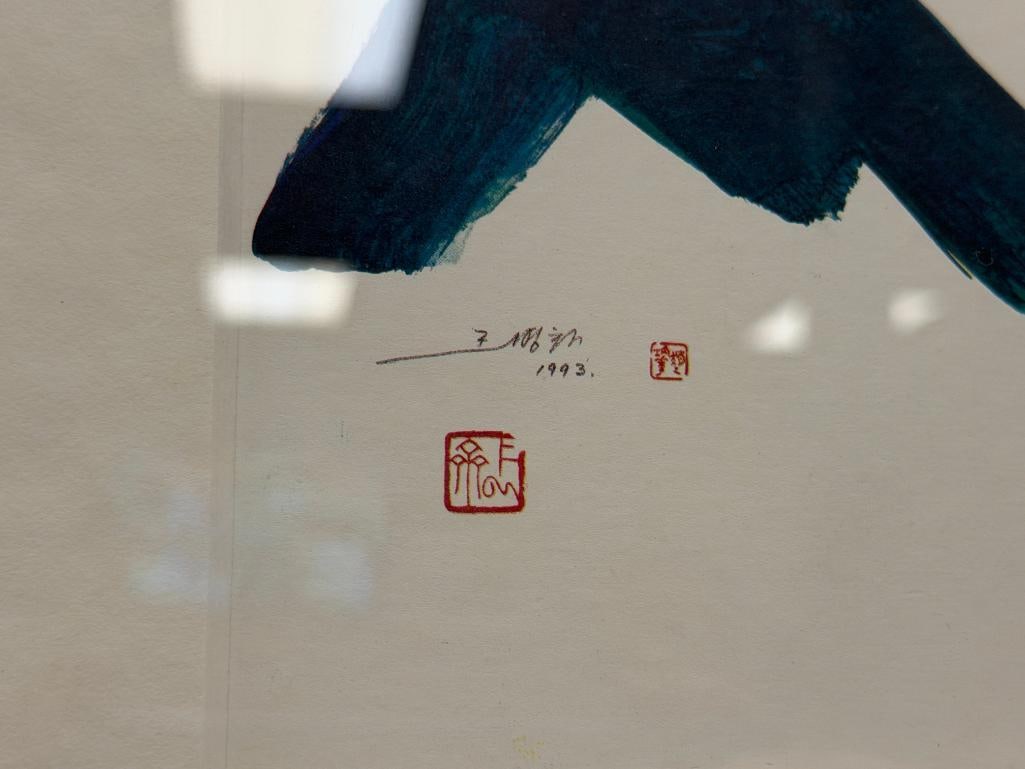 ASIA CALLIGRAPHY ART PRINT - 4