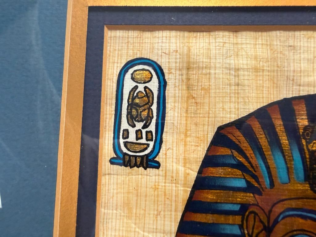 FOUR DEGYPTIAN THEMED COLLECTIBLES INCLUDING THREE PAPYRUS ART PIECES AND BRASS HIEROGLYPH PLATE - 13