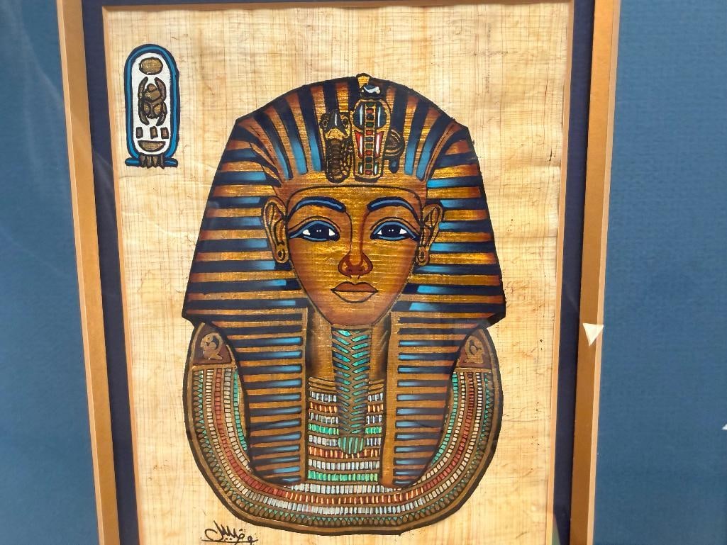 FOUR DEGYPTIAN THEMED COLLECTIBLES INCLUDING THREE PAPYRUS ART PIECES AND BRASS HIEROGLYPH PLATE - 14