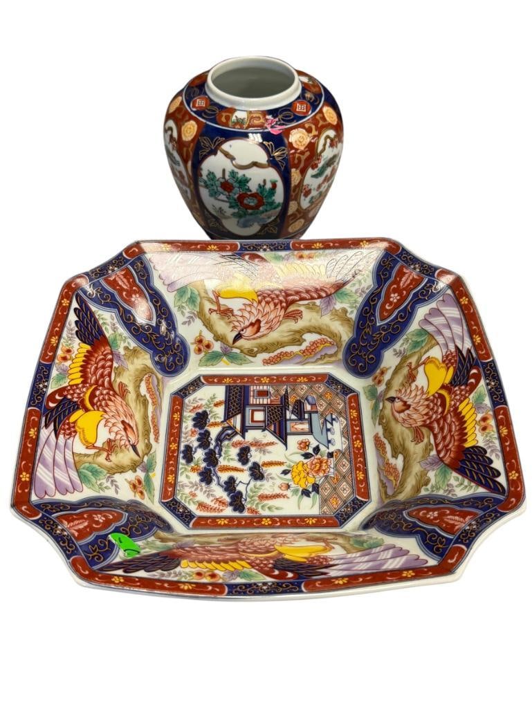 GOLD IMARI JAPANESE PORCELIAN JAR AND IMARI REVIVAL PHOENIX BOWL (1 of 12)