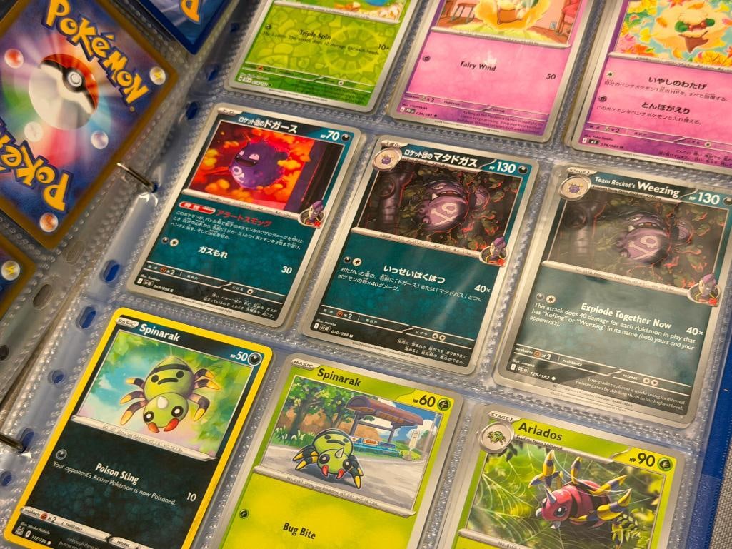 1999 - 2024 POKEMON GAME TRADING CARDS INCLUDES FOLIO / HOLO CARDS, JAPANESE, 1ST EDITIONS - 14